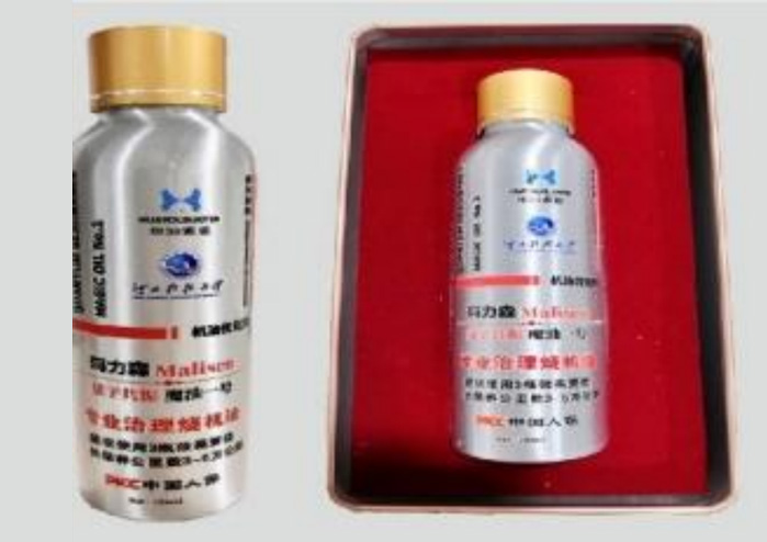 热烈祝贺本网站全新上线！