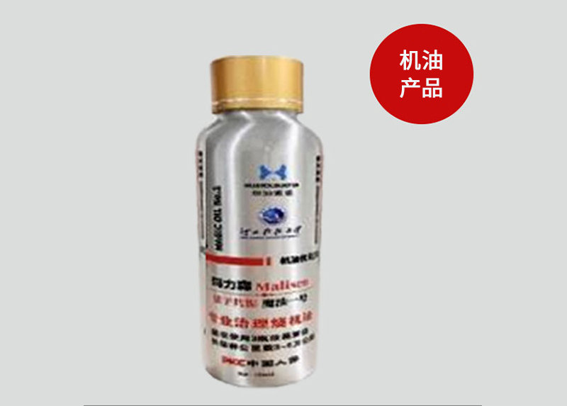 机油产品